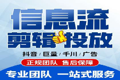 百度竞价包年推广助力企业打造核心竞争力